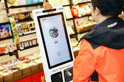 美团点评、来伊份“年货江湖” 智慧门店与智能结算设备共扮新零售体验
