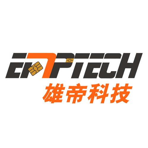 服务的高科技企业;是国内小额电子支付多协议读写设备与系统集成商;是