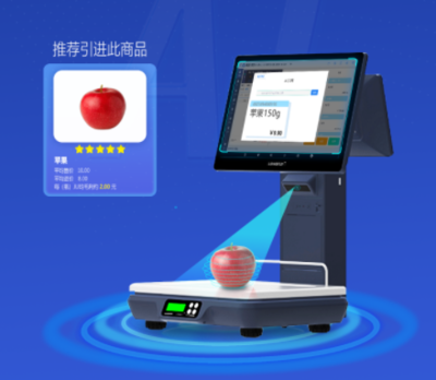 人脸识别和菜品识别智能餐盘结算台助力食堂团餐消费!