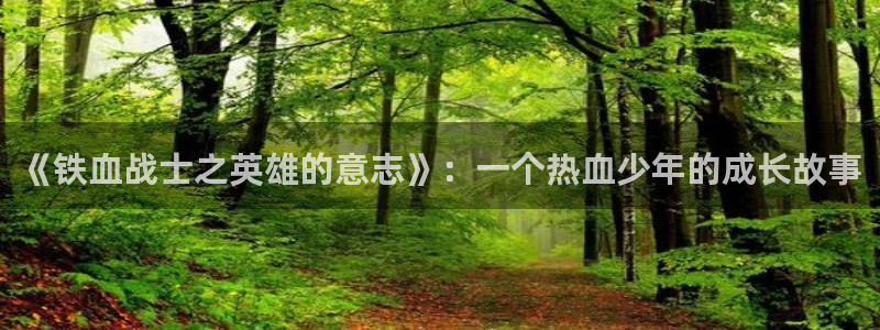 韩漫动漫bl