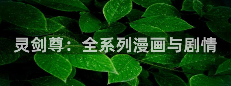 成人性漫画韩漫