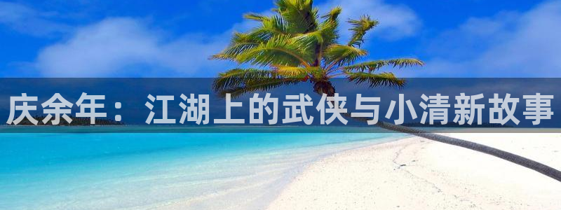 免费韩漫漫画动漫大全在线观看