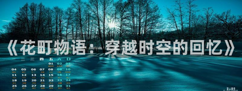 土炮韩漫漫画官网